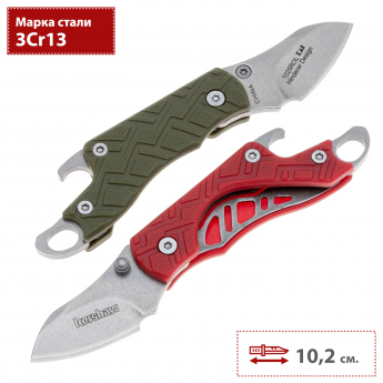 Набор ножей KERSHAW CINDER COMBO PACK 1025ROL