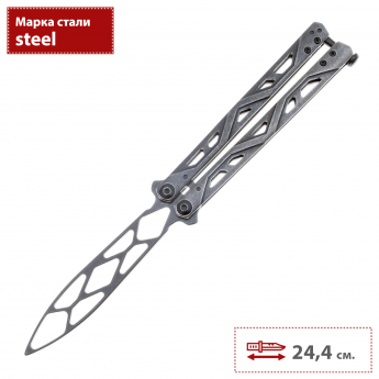 Нож-бабочка тренировочный KERSHAW 4950TR BALANZA
