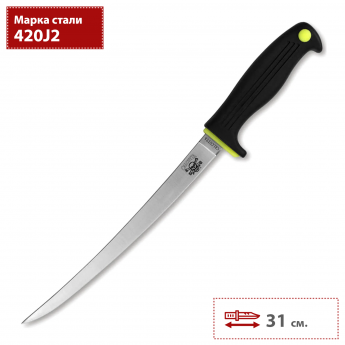 Нож KERSHAW CALCUTTA 7 K43007 Нож KERSHAW CALCUTTA 7 K43007