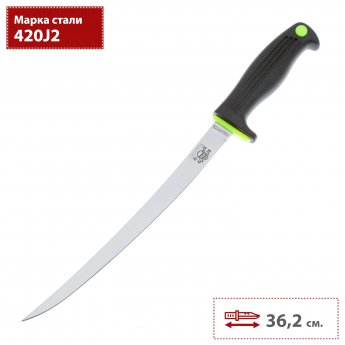 Нож KERSHAW CALCUTTA 9 K43009 Нож KERSHAW CALCUTTA 9 K43009