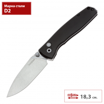 Складной нож KERSHAW KINDRED 2053 Складной нож KERSHAW KINDRED 2053