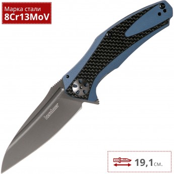 Нож KERSHAW 7007CF NATRIX Нож KERSHAW 7007CF NATRIX